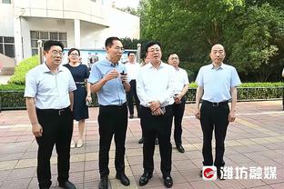 津媒：2024赛季中超各队投入进一步缩水，3亿投入就有底气争冠